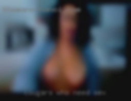 cougars who need sex